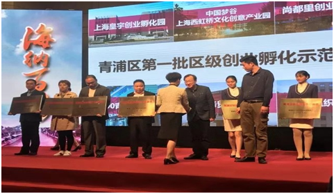 微信图片_20191224111418.png